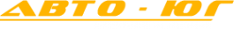 Логотип компании АвтоЮг