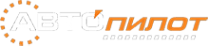 Логотип компании АвтоПилот