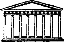 Логотип компании СудЭкс