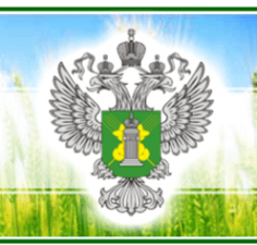 Логотип компании Управление Россельхознадзора по Ростовской