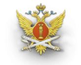 Логотип компании Управление Федеральной службы исполнения наказаний по Астраханской области