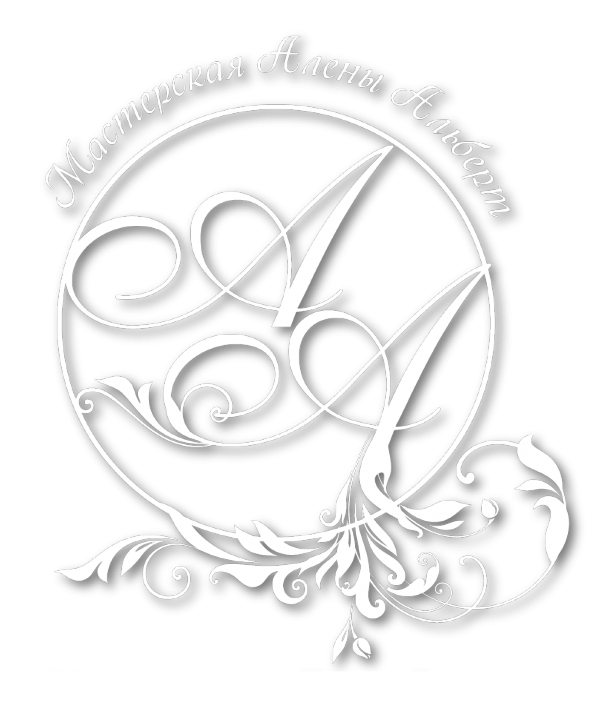 Логотип компании Мастерская Свадебного Декора Алены Альберт