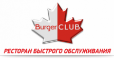 Логотип компании Burger club