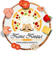 Логотип компании Папа Пицца