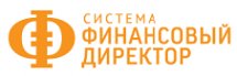 Логотип компании Система Главбух-Регион Астрахань