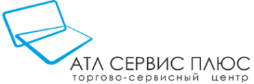 Логотип компании АТЛ Сервис Плюс
