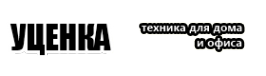 Логотип компании Уценка