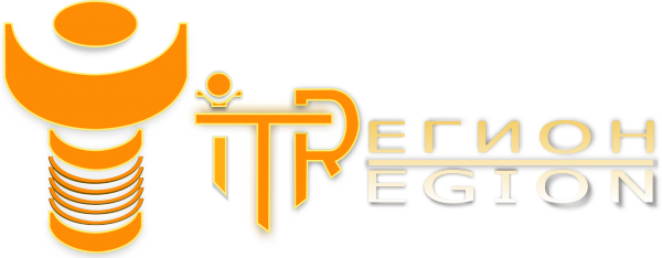 Логотип компании ИТ-Регион