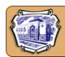 Логотип компании Астраханская областная научная библиотека им. Н.К. Крупской