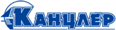 Логотип компании Канцлер