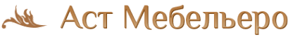 Логотип компании Аст Мебельеро