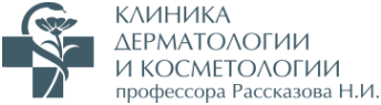 Логотип компании Клиника дерматологии и косметологии им. профессора Н.И. Рассказова