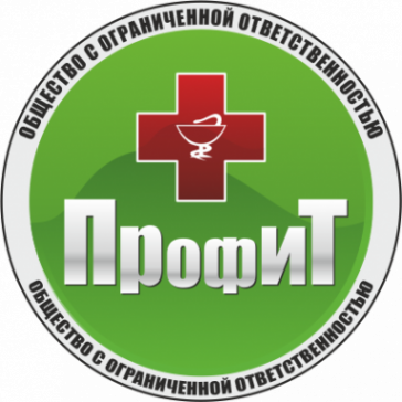 Логотип компании Медицинский центр "Профит"
