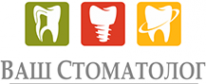 Логотип компании Ваш стоматолог