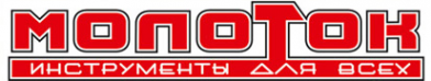 Логотип компании Молоток