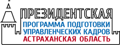 Логотип компании Астраханский региональный ресурсный центр