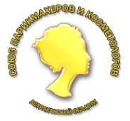Логотип компании Союз парикмахеров и косметологов