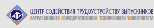 Логотип компании Центр содействия трудоустройству выпускников