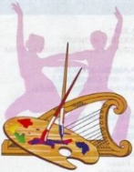 Логотип компании Детская школа искусств №5