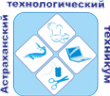 Логотип компании Астраханский технологический техникум