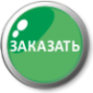 Логотип компании Астрахань-печати