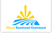 Логотип компании Южно-Волжская Компания