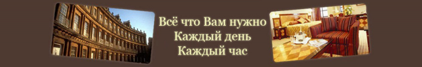 Логотип компании В & В