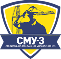 Логотип компании Строительно-монтажное управление №3