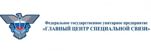 Логотип компании Управление специальной связи по Астраханской области