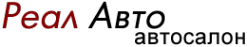 Логотип компании Реал Авто