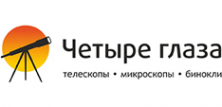 Логотип компании Четыре глаза Логотип компании Четыре глаза