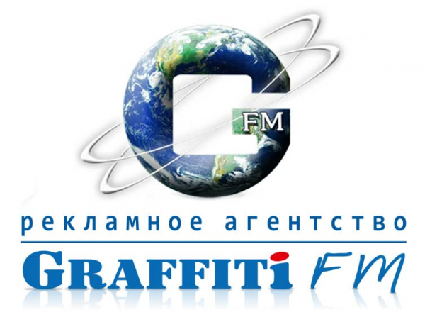 Логотип компании GraffitiFM