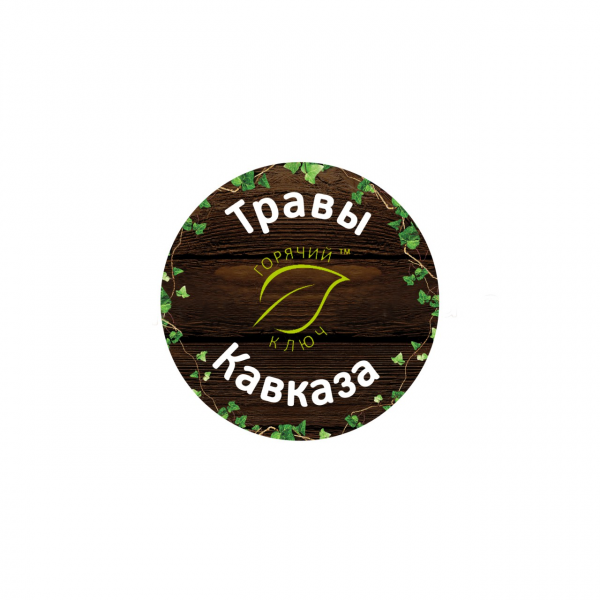 Логотип компании Травы КАвказа