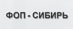 Логотип компании Фланцы отводы переходы Астрахань