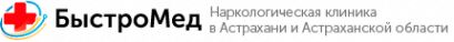 Логотип компании Наркологическая клиника «Быстро Мед» Логотип компании Наркологическая клиника «Быстро Мед»