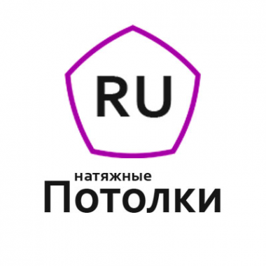 Логотип компании Ru Потолки Астрахань