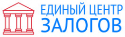 Логотип компании Единый Центр Залогов