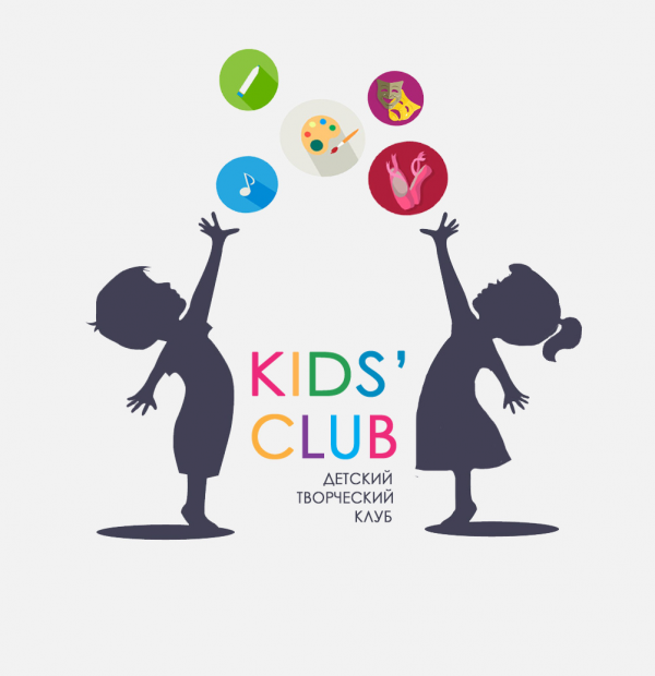 Логотип компании Kids' Club